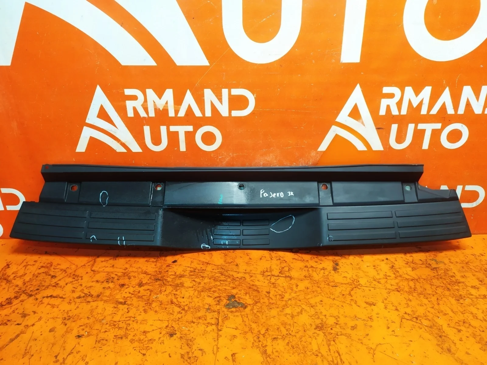 Накладка бампера верхняя Mitsubishi Pajero 2006-2022 6410A186 4, задняя