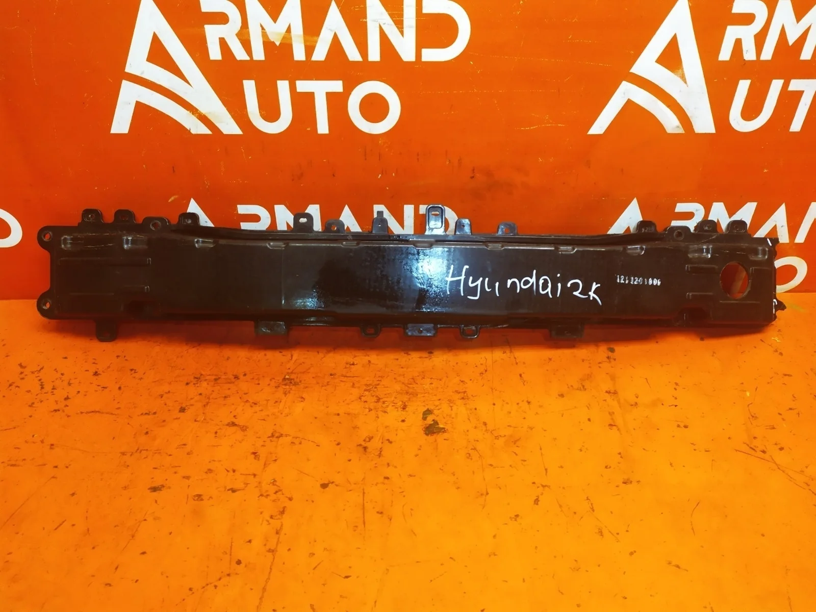 Усилитель бампера Hyundai Tucson 2015-2021 86631D7000 3, задний