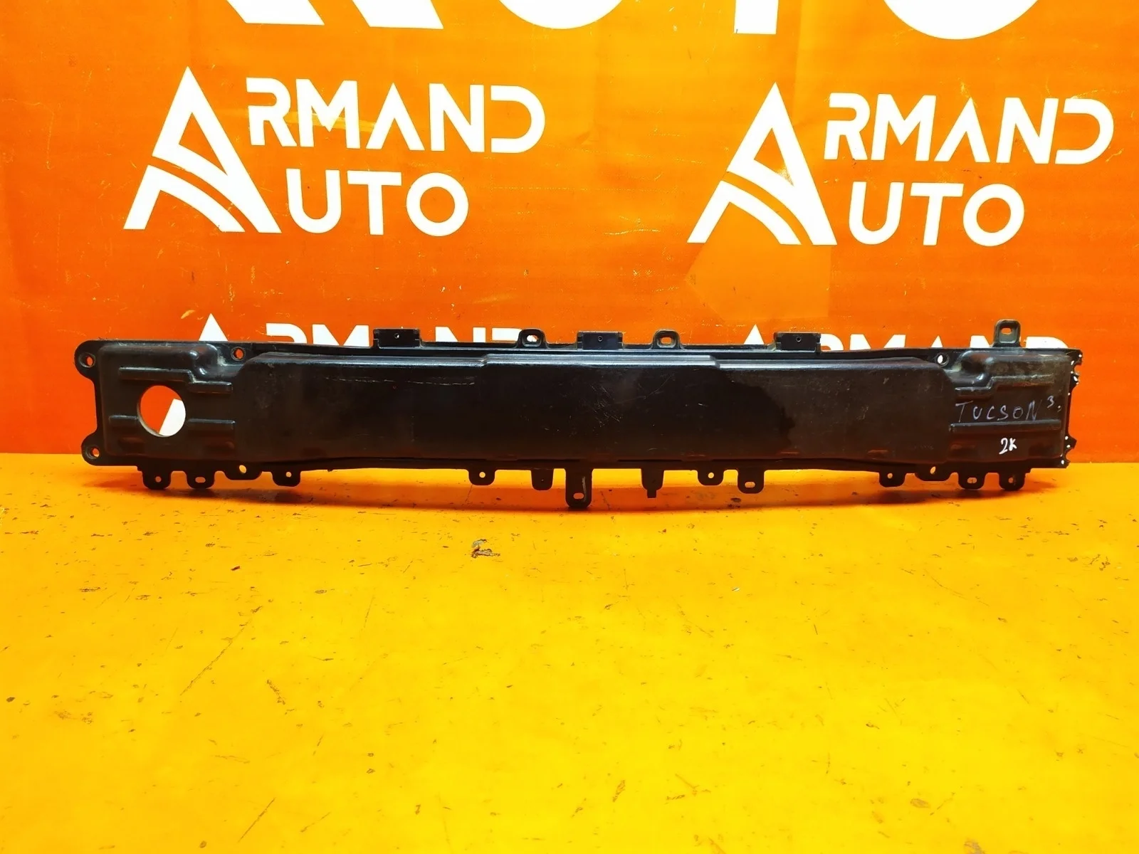Усилитель бампера Hyundai Tucson 2015-2021 86631D7000 3, задний