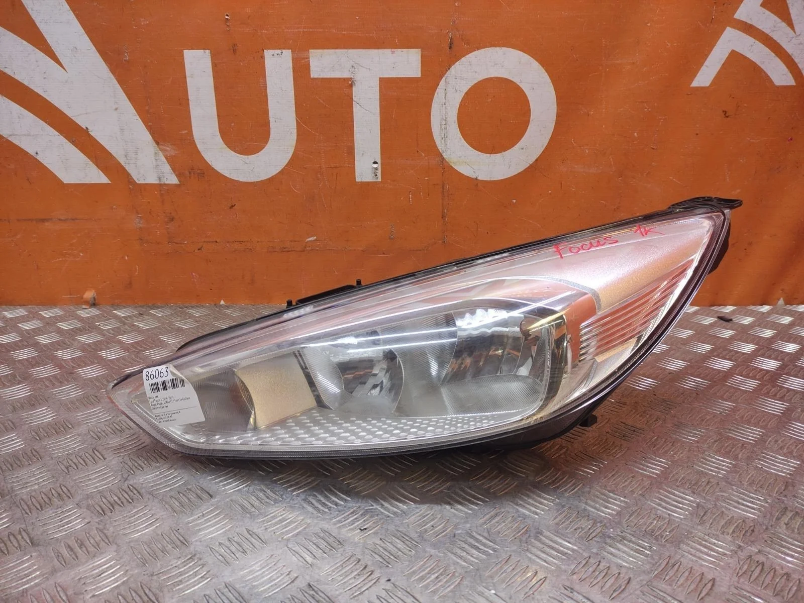 Фара Ford Focus 2014-2019 2060612 3, левая