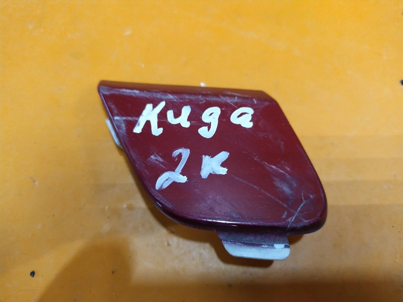 Заглушка буксировочного крюка Ford Focus 2011-2015 1702946 3, передняя