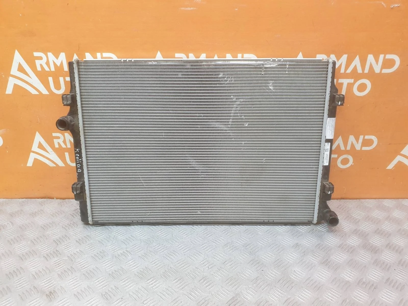 Радиатор двигателя (двс) Skoda Octavia 2013-2020 5Q0121251GN 3 A7 (5E)