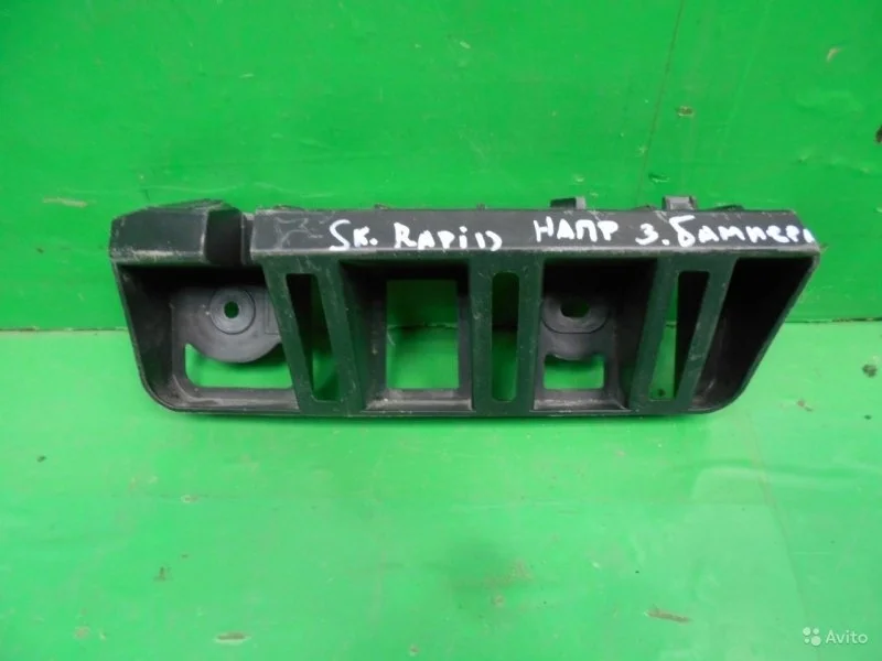 Кронштейн бампера SKODA RAPID 2014-2020 5JH807393A 1, задний левый