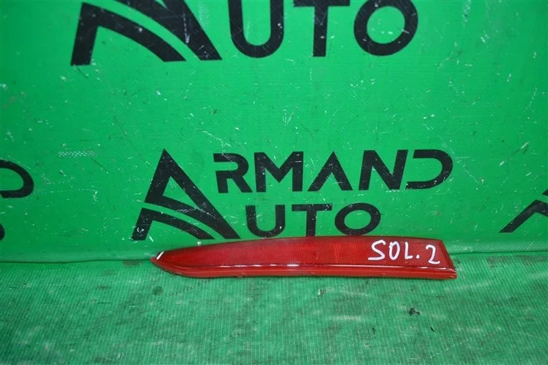 Отражатель HYUNDAI SOLARIS 2017-2020 92406H5000 2, правый