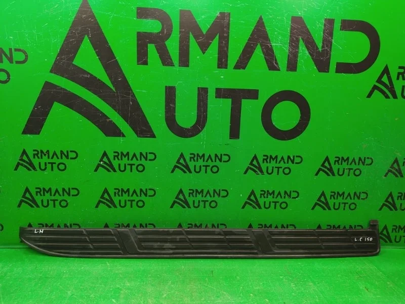 Накладка подножки порога TOYOTA LAND CRUISER PRADO 2009-2024 5177260180 150, левая