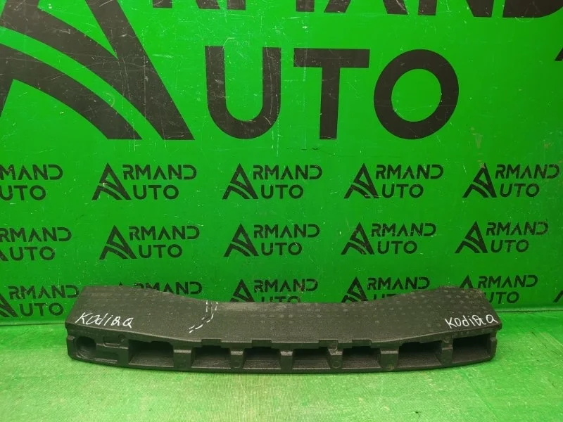 Абсорбер бампера Skoda Kodiaq 2016-нв 565807251A 1, задний