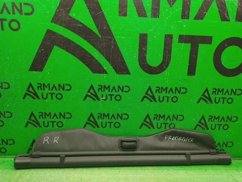 Шторка багажника LAND ROVER FREELANDER 2006-2014 LR001946 2