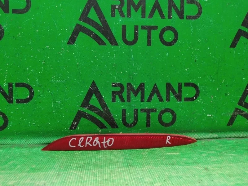 Отражатель KIA CERATO 2013-2016 92406A7000 3, правый