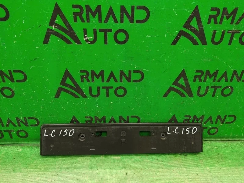 Площадка под Гос номер TOYOTA LAND CRUISER PRADO 2017-2024 5211460350 150, передняя