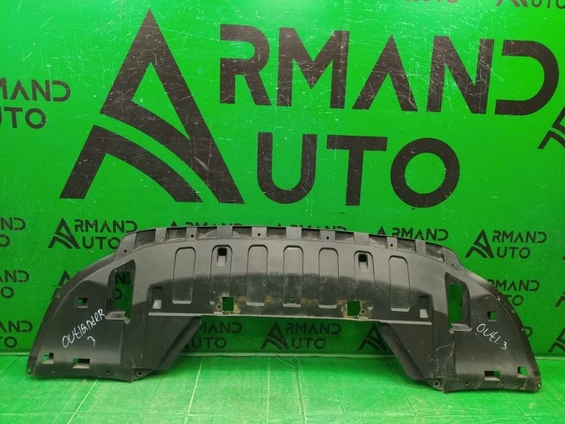 Пыльник бампера MITSUBISHI OUTLANDER 2012-2023 5370B626 3, передний