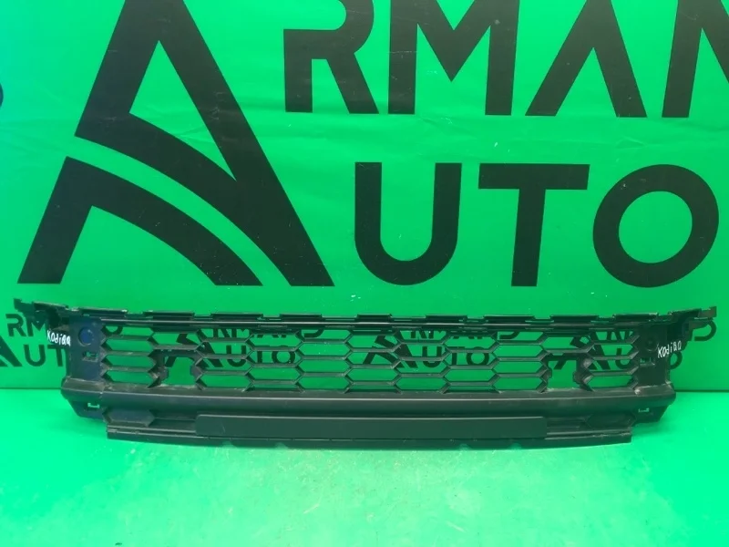 Решетка бампера SKODA KODIAQ 2016-2022 565853677E9B9 1, передняя
