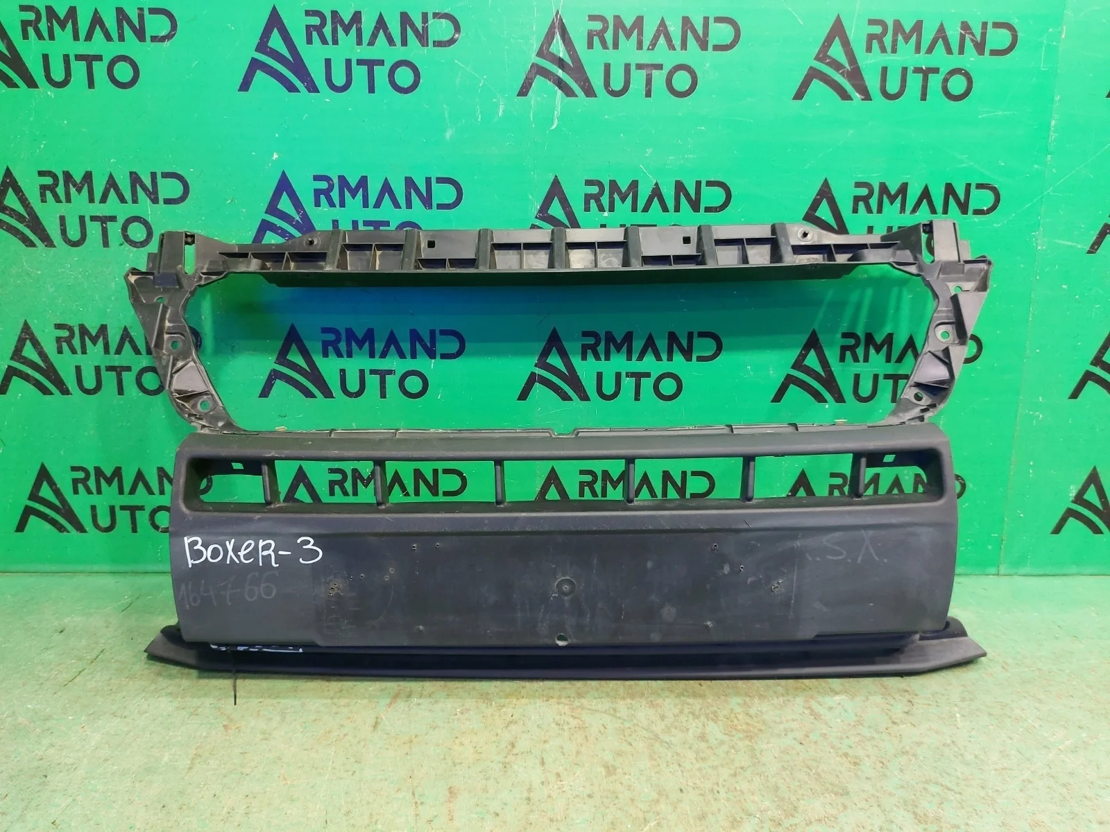 Бампер Citroen Jumper 2014-нв 1315077070 2, передний