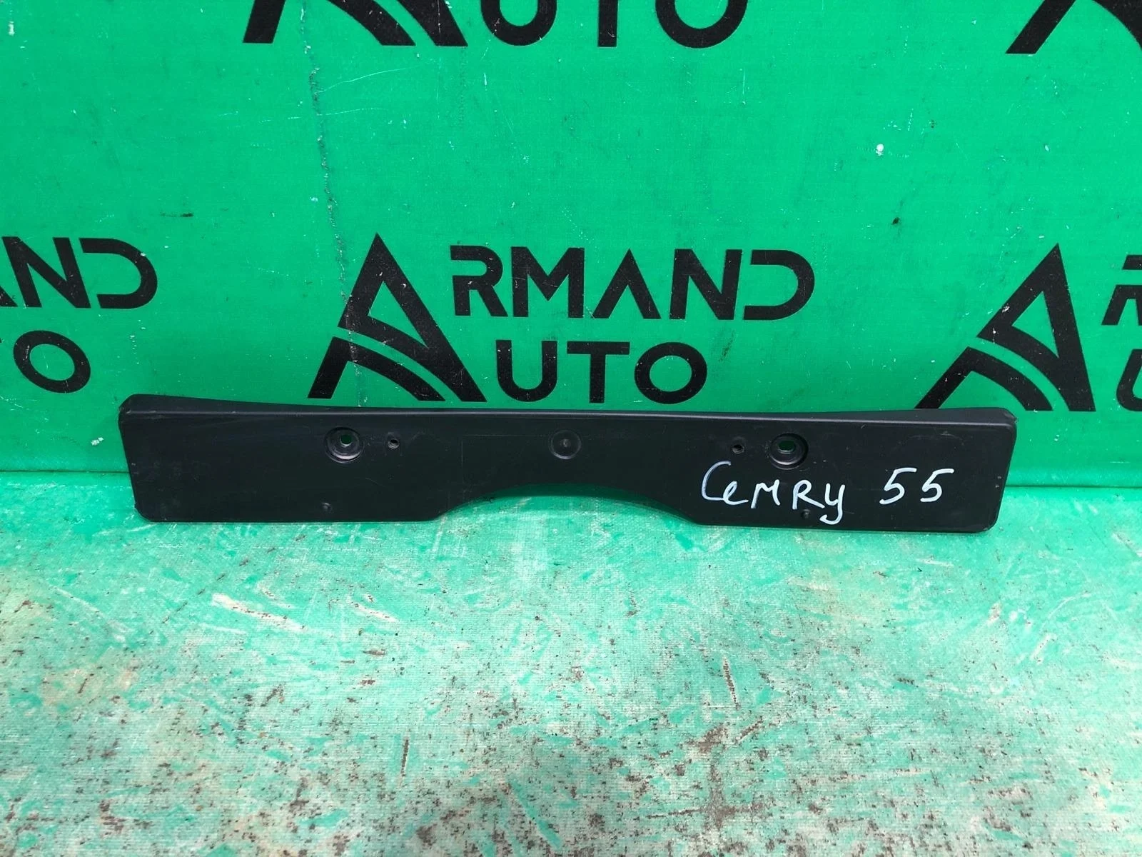 Площадка под Гос номер TOYOTA CAMRY 2014-2017 5310233040 7 XV50, передняя
