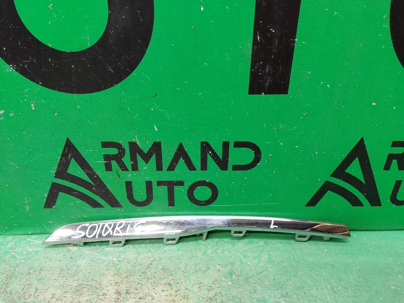 Накладка решетки радиатора HYUNDAI SOLARIS 2014-2017 863504L500 1, левая