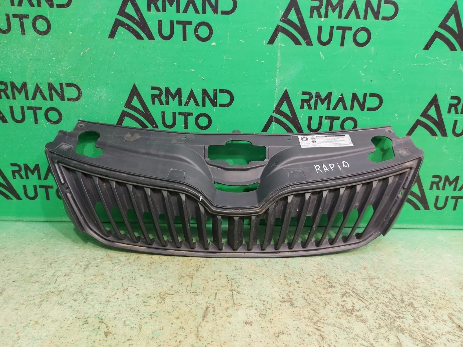 Решетка радиатора SKODA RAPID 2014-2020 5JA8536689B9 1
