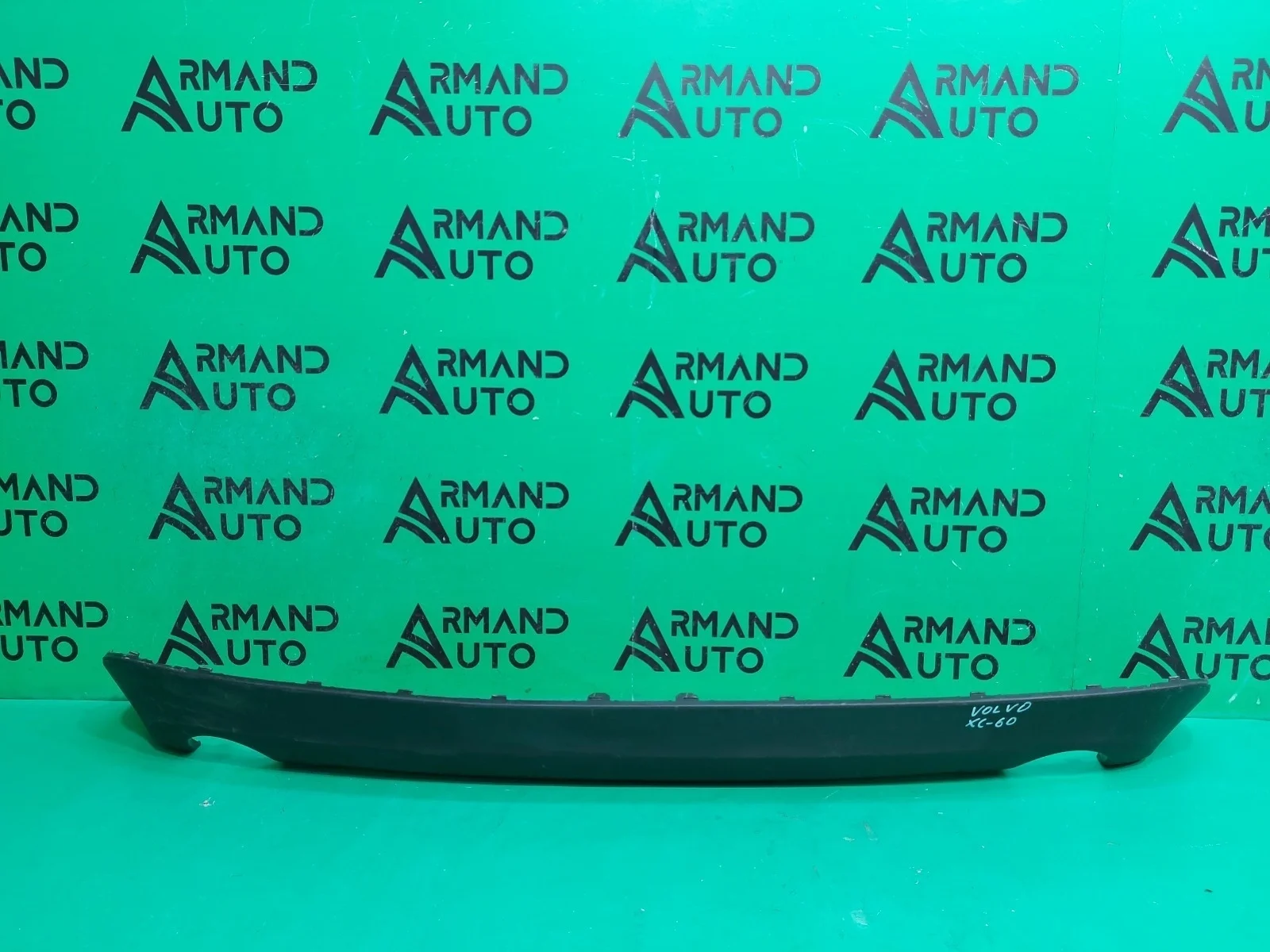 Юбка бампера VOLVO XC60 2017-2021 31425208 2, задняя
