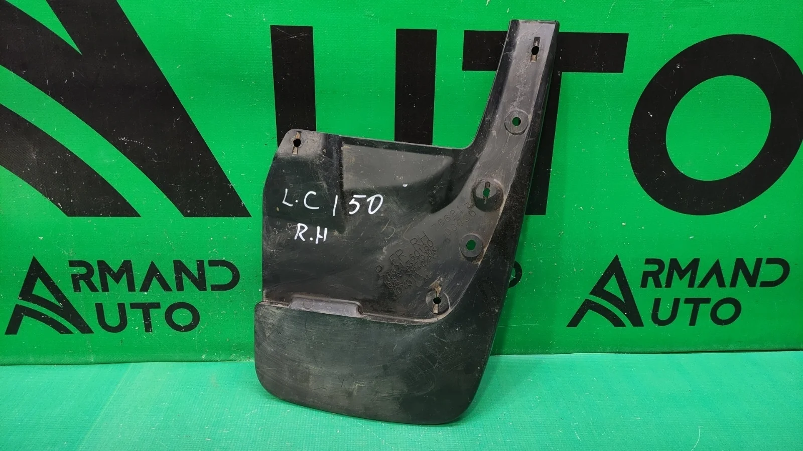 Брызговик TOYOTA LAND CRUISER PRADO 2009-2024 7662160180 150, передний правый
