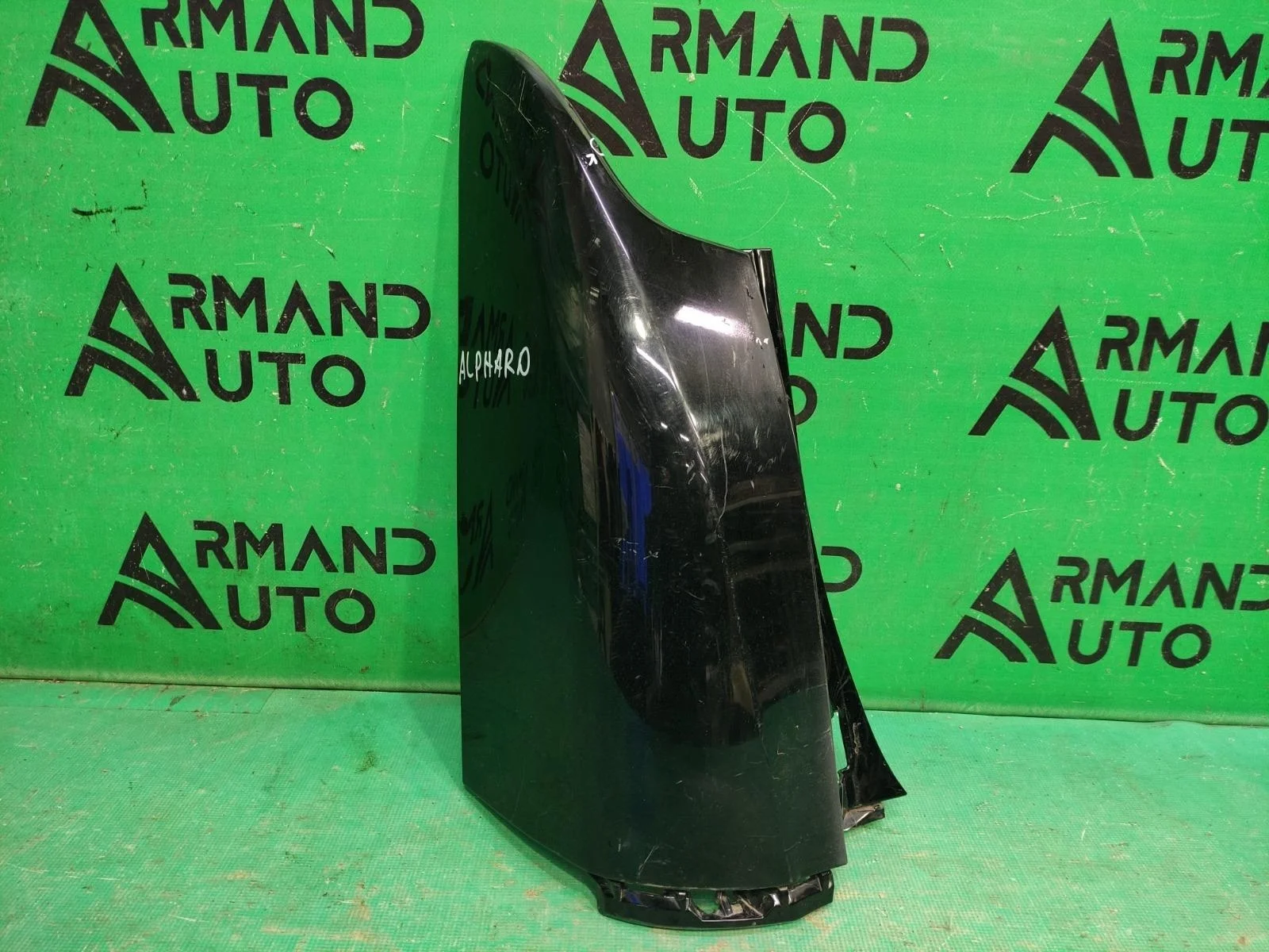 Накладка бампера верхняя TOYOTA ALPHARD 2015-2023 5216658030C0 3, задняя левая
