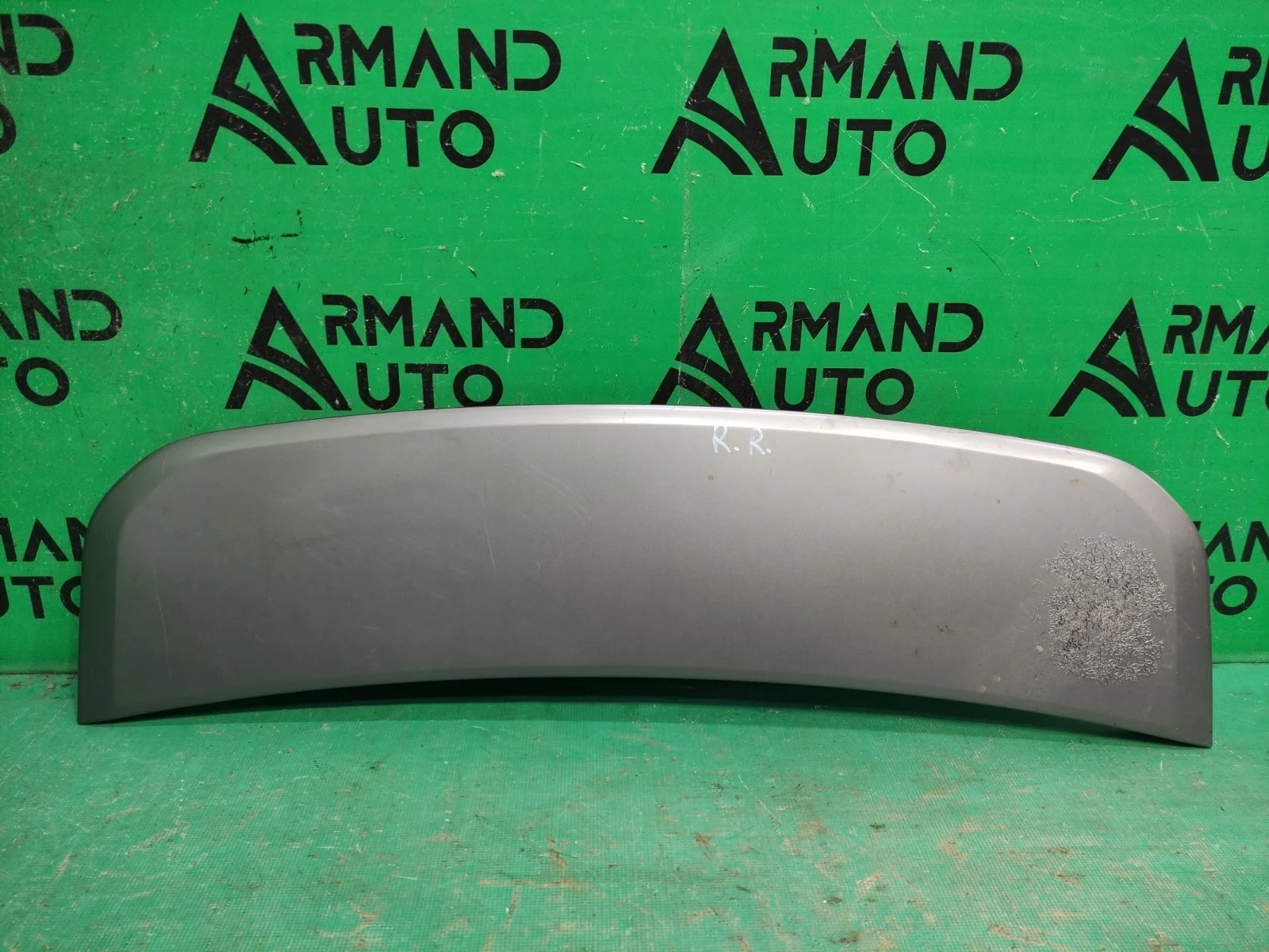 Подушка безопасности пешехода LAND ROVER DISCOVERY SPORT 2014-нв LR058531 1 L550