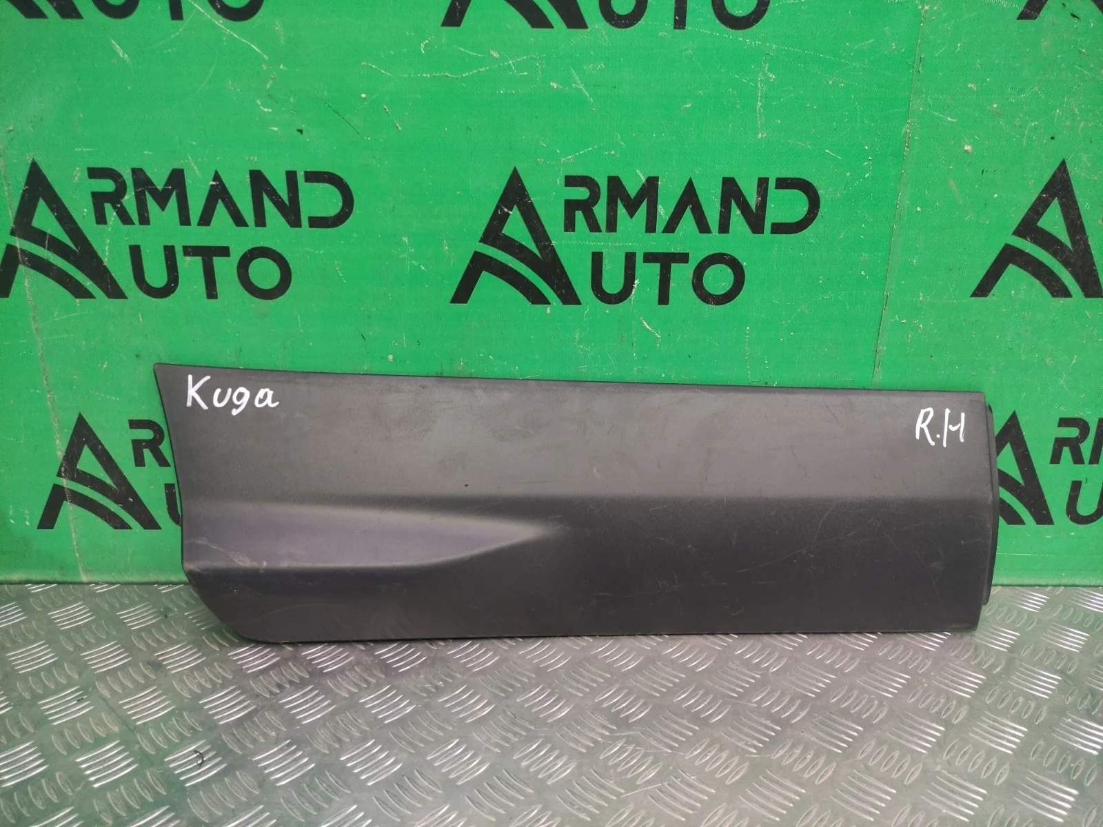 Молдинг двери FORD KUGA 2012-2019 2104159 2 CBS, задний правый