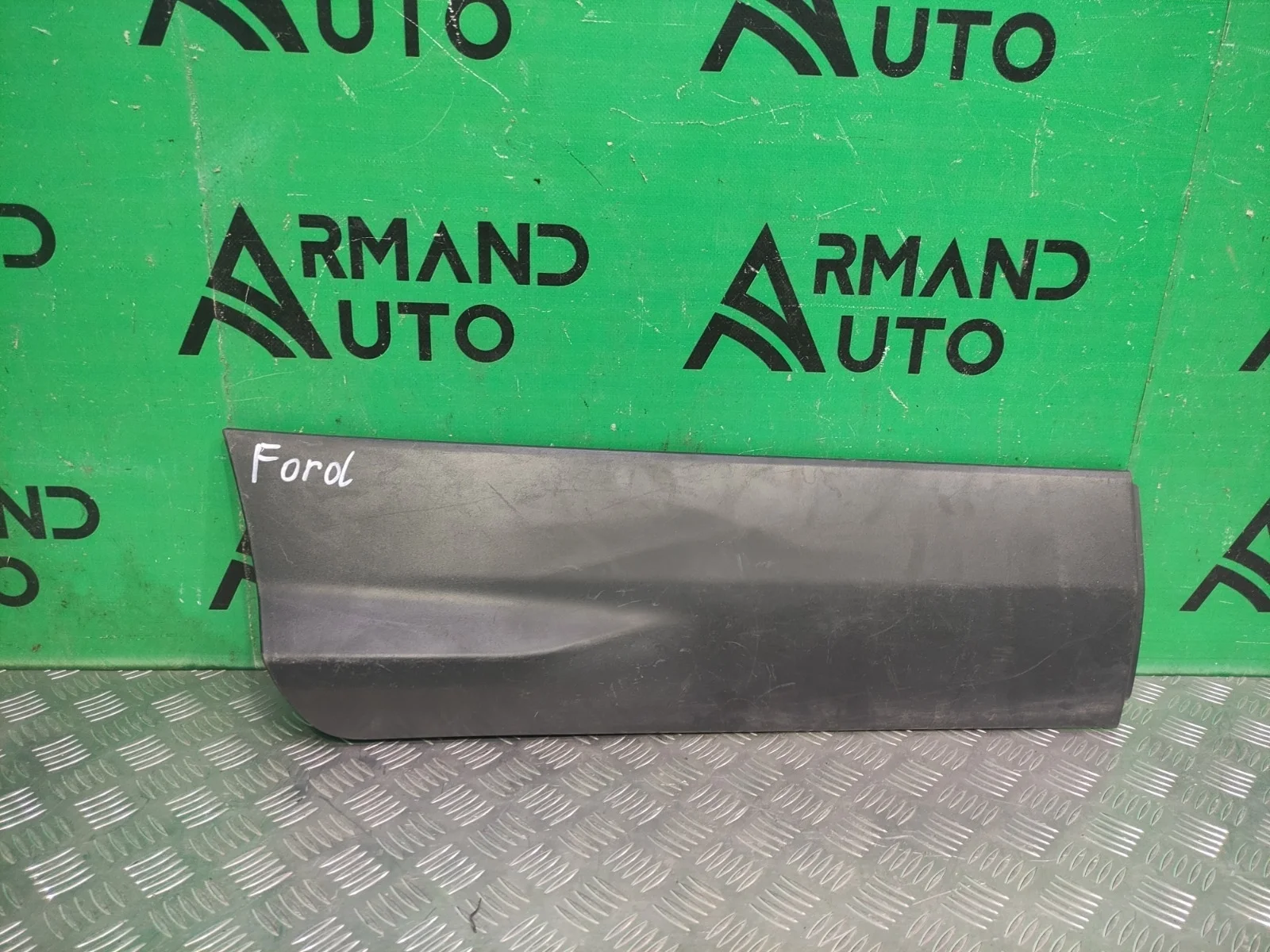 Молдинг двери FORD KUGA 2012-2019 2104159 2 CBS, задний правый