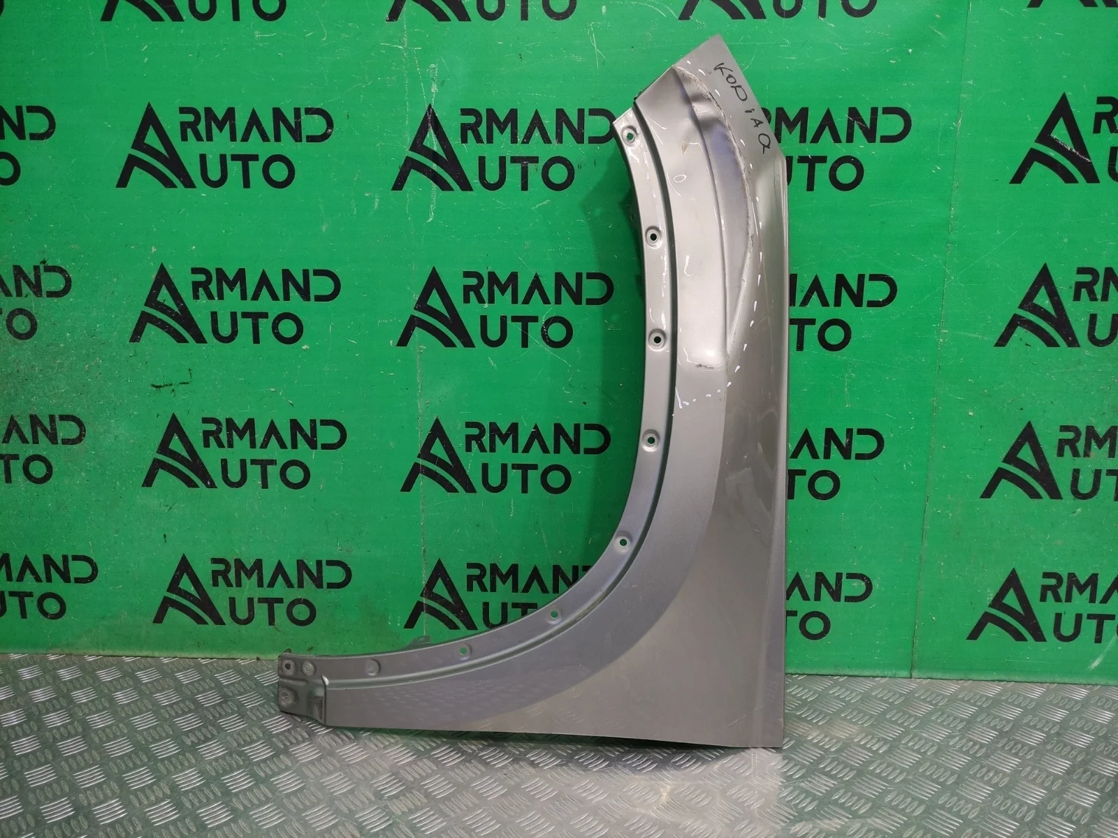 Крыло SKODA KODIAQ 2016-нв 565821105 1, переднее левое