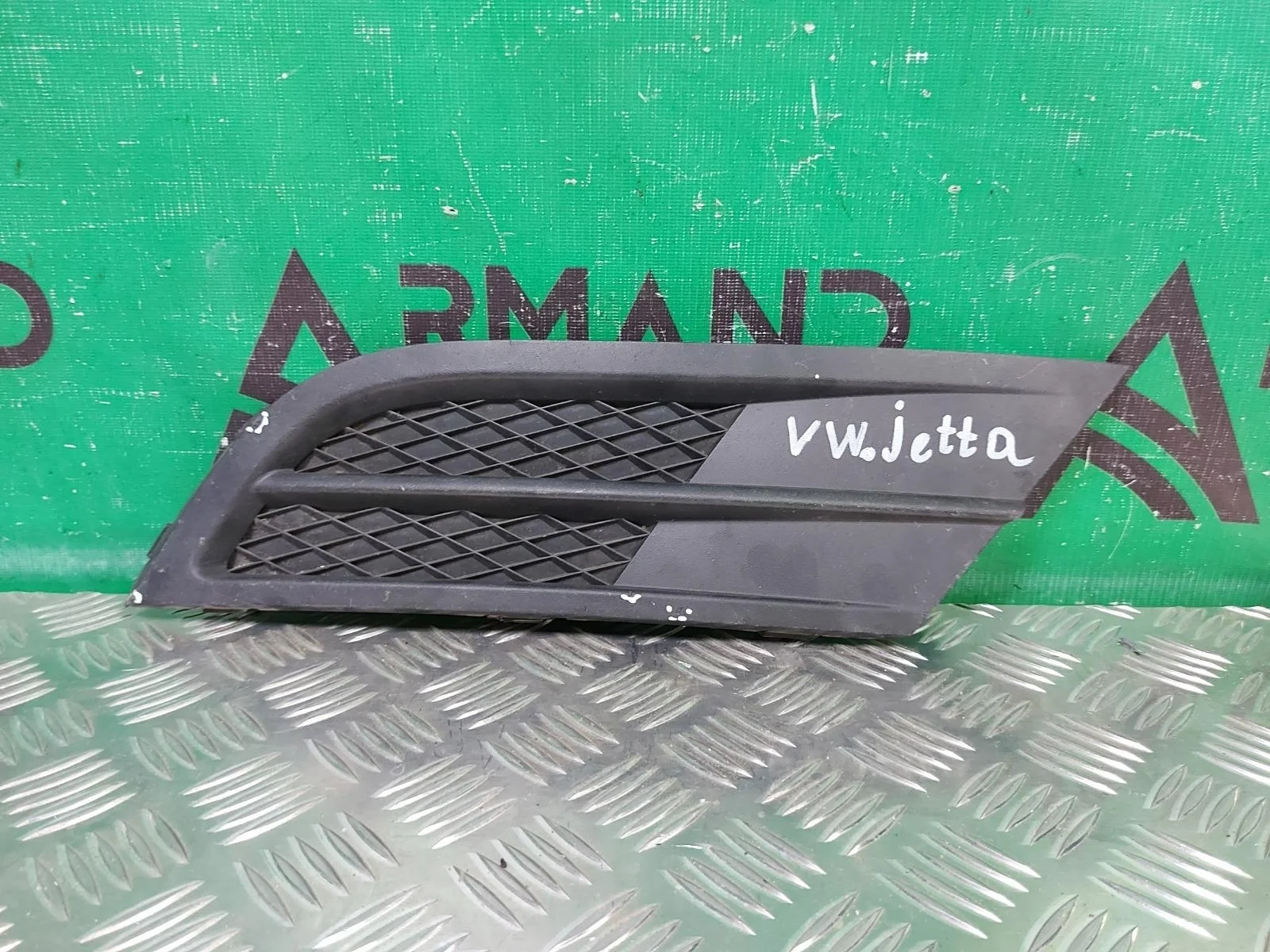 Решетка бампера Volkswagen Jetta 2014-2018 5C6853666G9B9 6, передняя правая