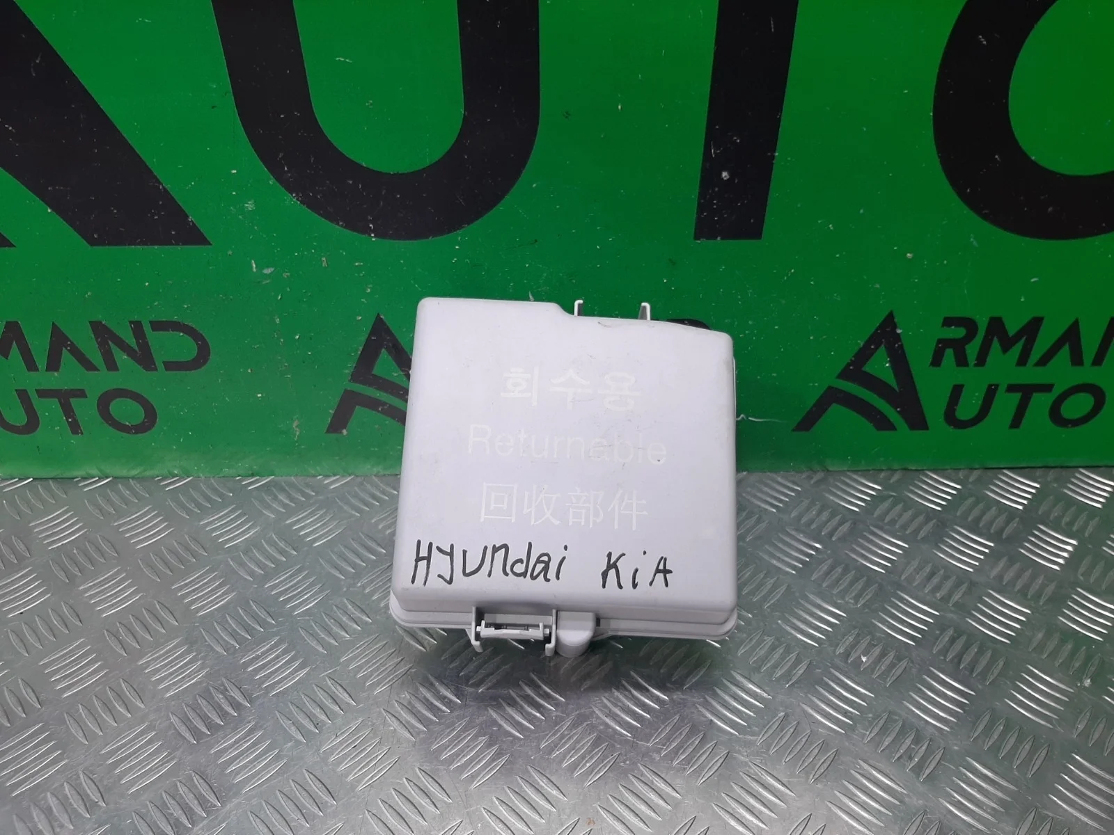 Крышка блока предохранителей KIA SORENTO 2012-2019 919412P530 2 XM