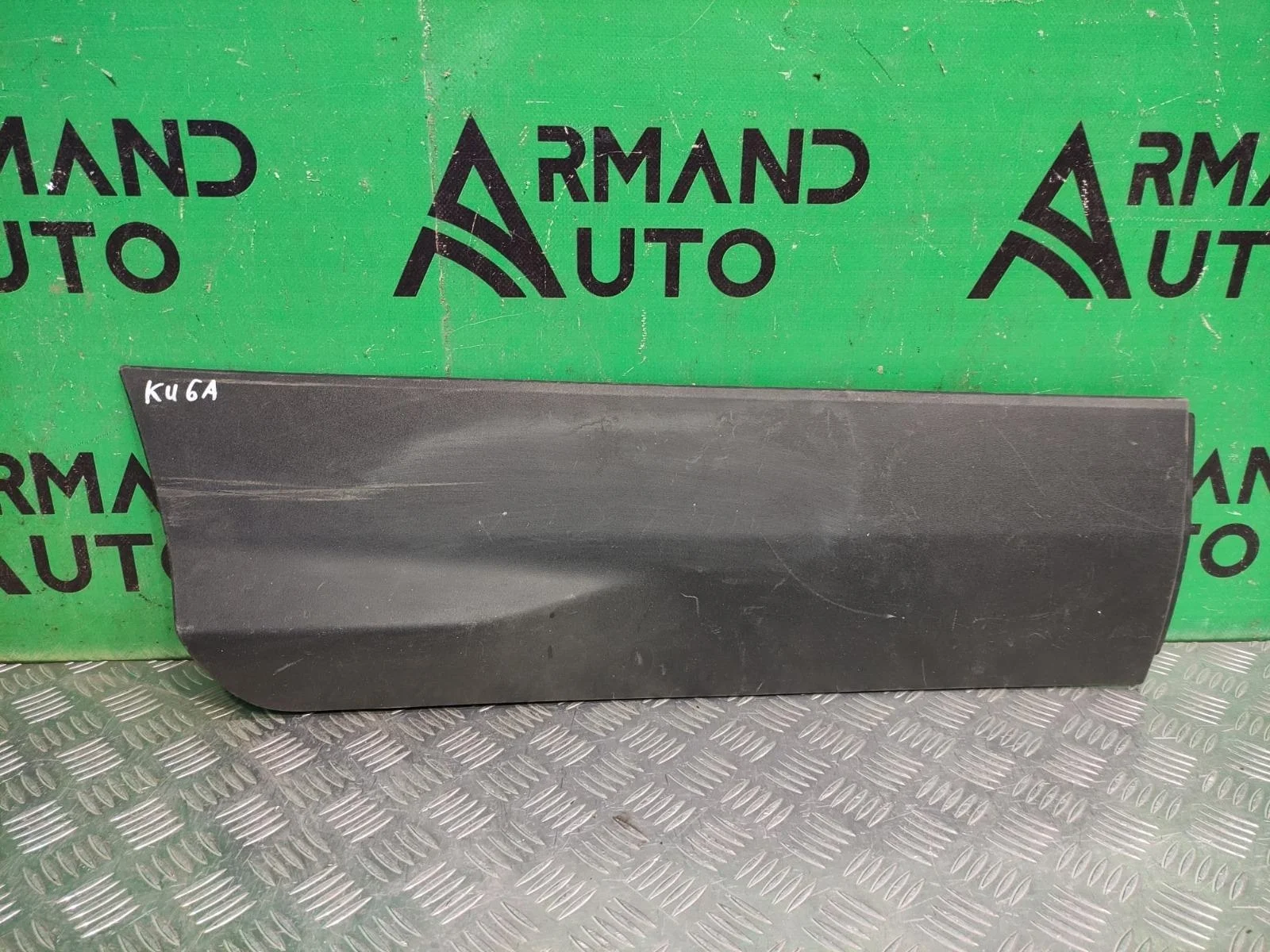 Молдинг двери FORD KUGA 2012-2019 2104159 2 CBS, задний правый