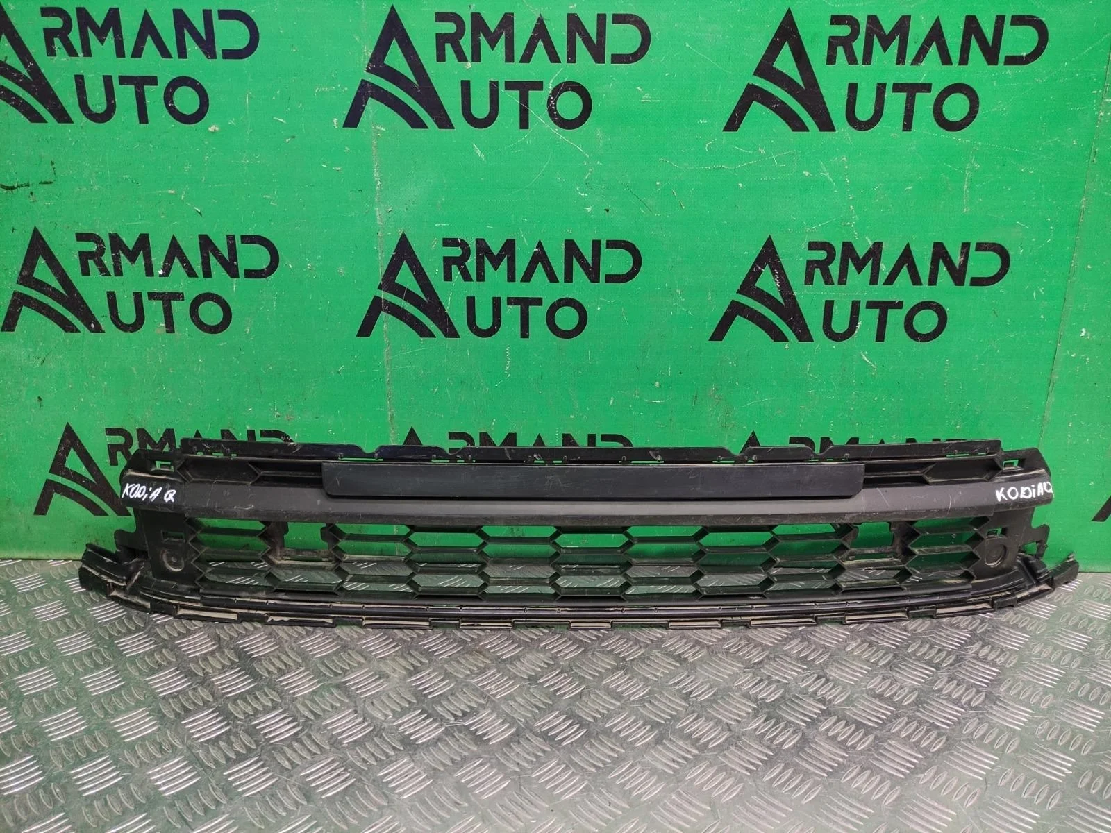 Решетка бампера SKODA KODIAQ 2016-2022 565853677E9B9 1, передняя