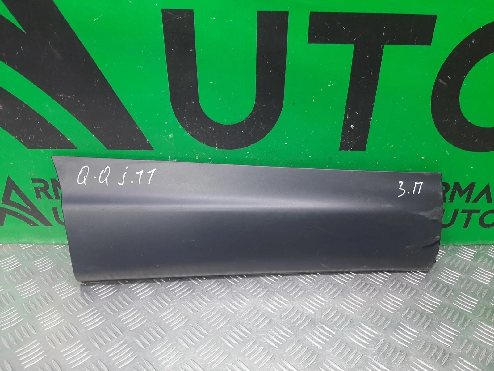 Молдинг двери NISSAN QASHQAI 2013-2022 82870BM90B 2 J11, задний правый