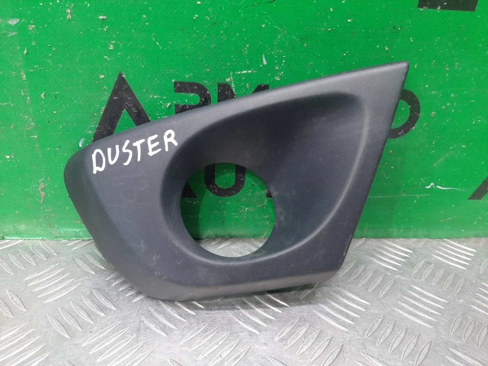 Окантовка птф Renault Duster 2015-2021 261A23831R 1, правая