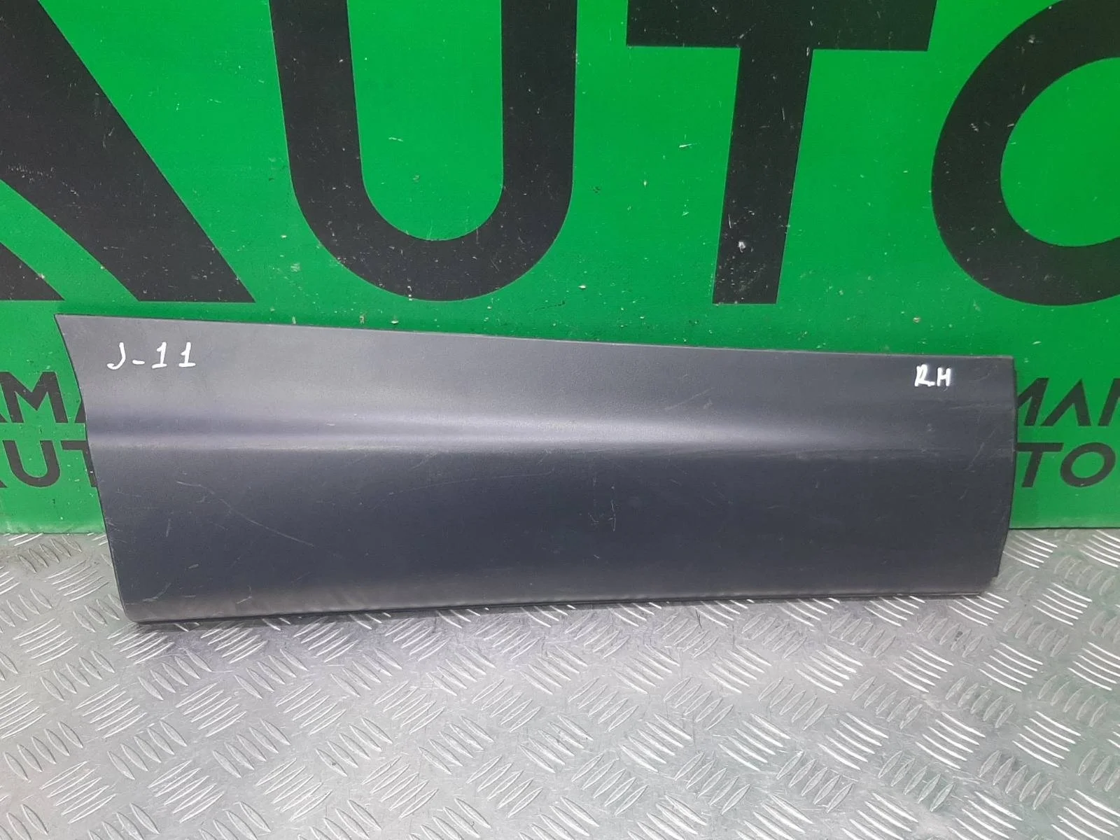 Молдинг двери Nissan Qashqai 2013-2022 82870BM90B 2 J11, задний правый