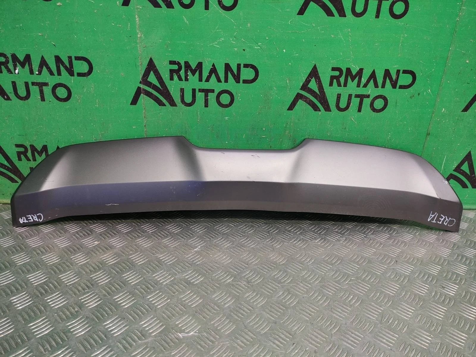 Накладка юбки бампера Hyundai Creta 2016-2021 86665M0010 1, задняя