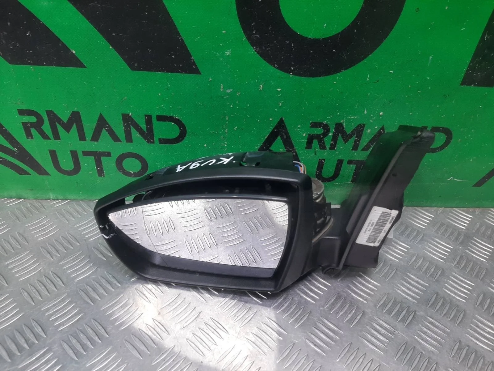 Зеркало Ford Kuga 2012-2019 2326051 2 CBS, левое