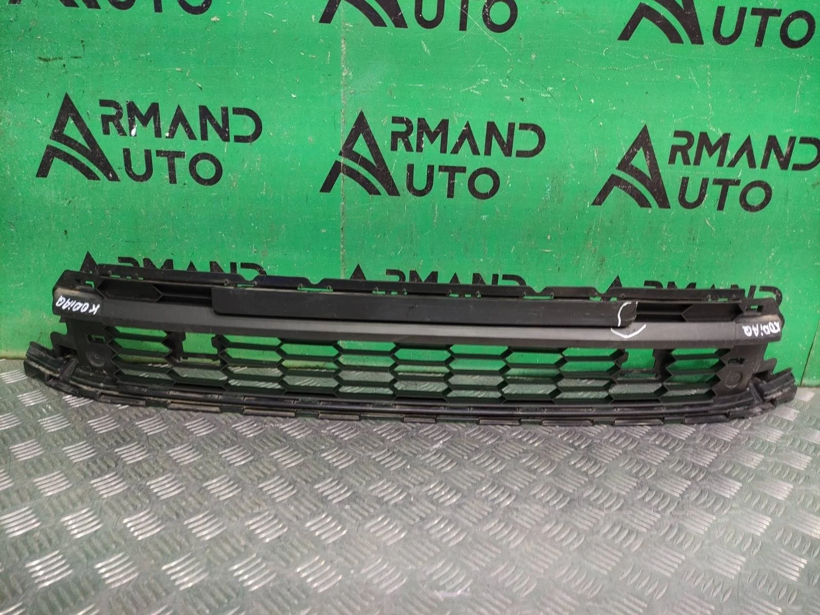 Решетка бампера Skoda Kodiaq 2016-2022 565853677E9B9 1, передняя