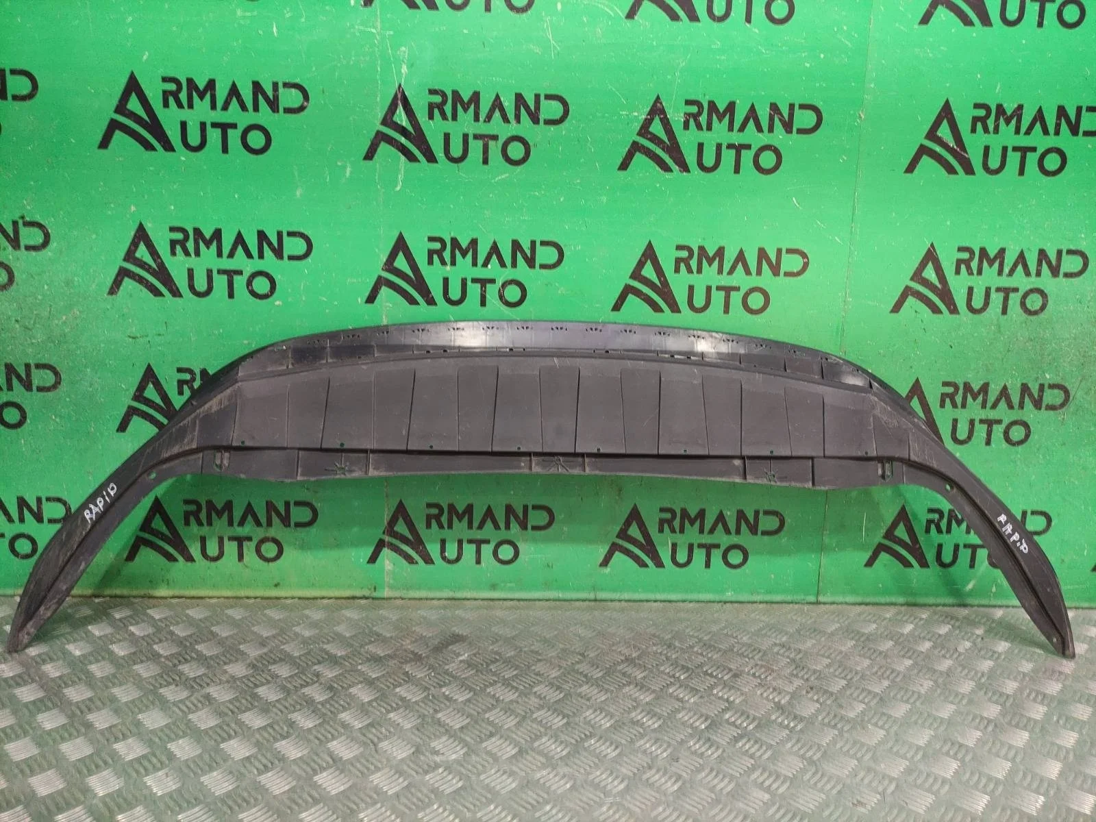Юбка бампера Skoda Rapid 2020-2023 60U8070619B9 2, передняя