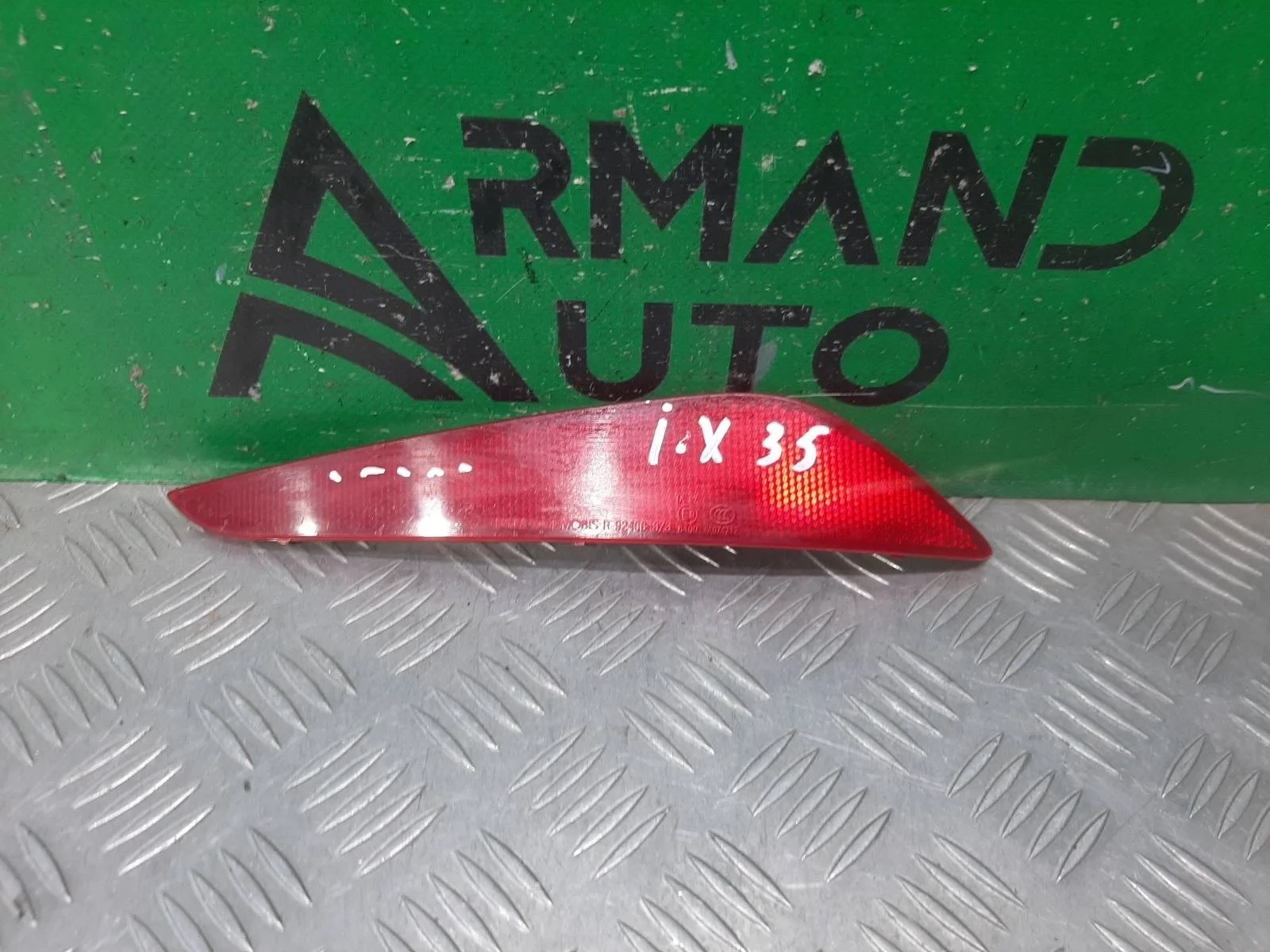 Отражатель Hyundai I40 2011-2019 924063Z300 1 DF, задний правый