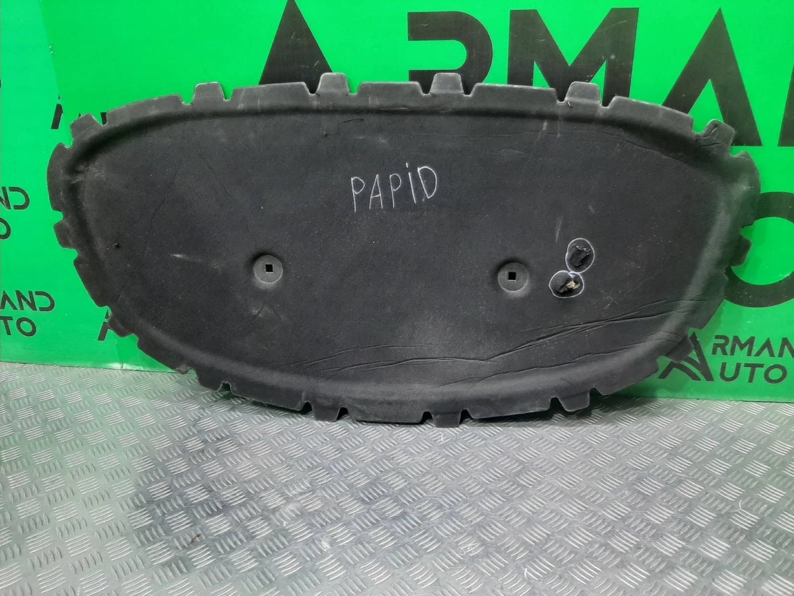 Шумоизоляция капота Skoda Rapid 2020-2023 60U863831 2