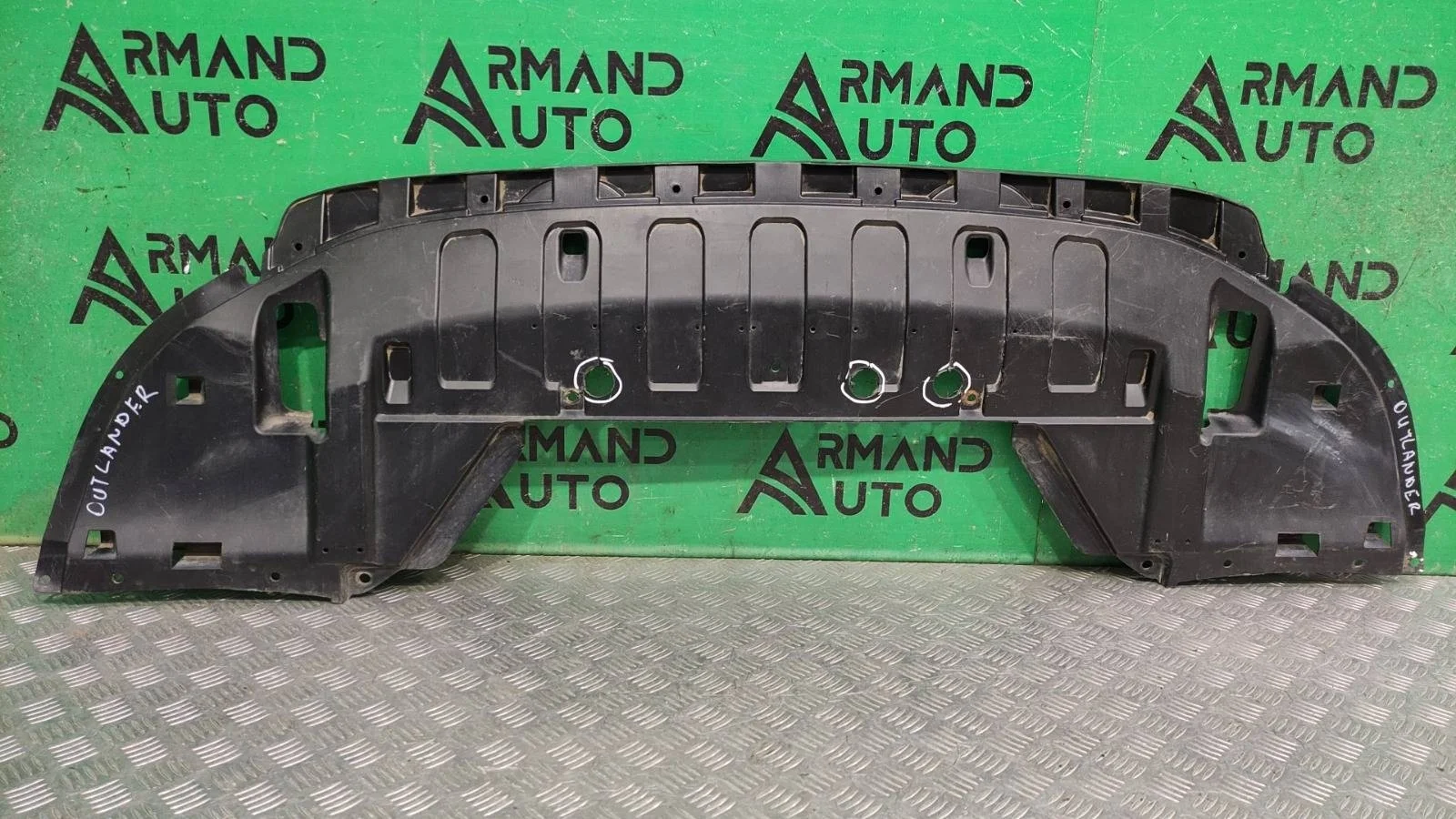 Пыльник бампера Mitsubishi Outlander 2012-2023 5370B626 3, передний