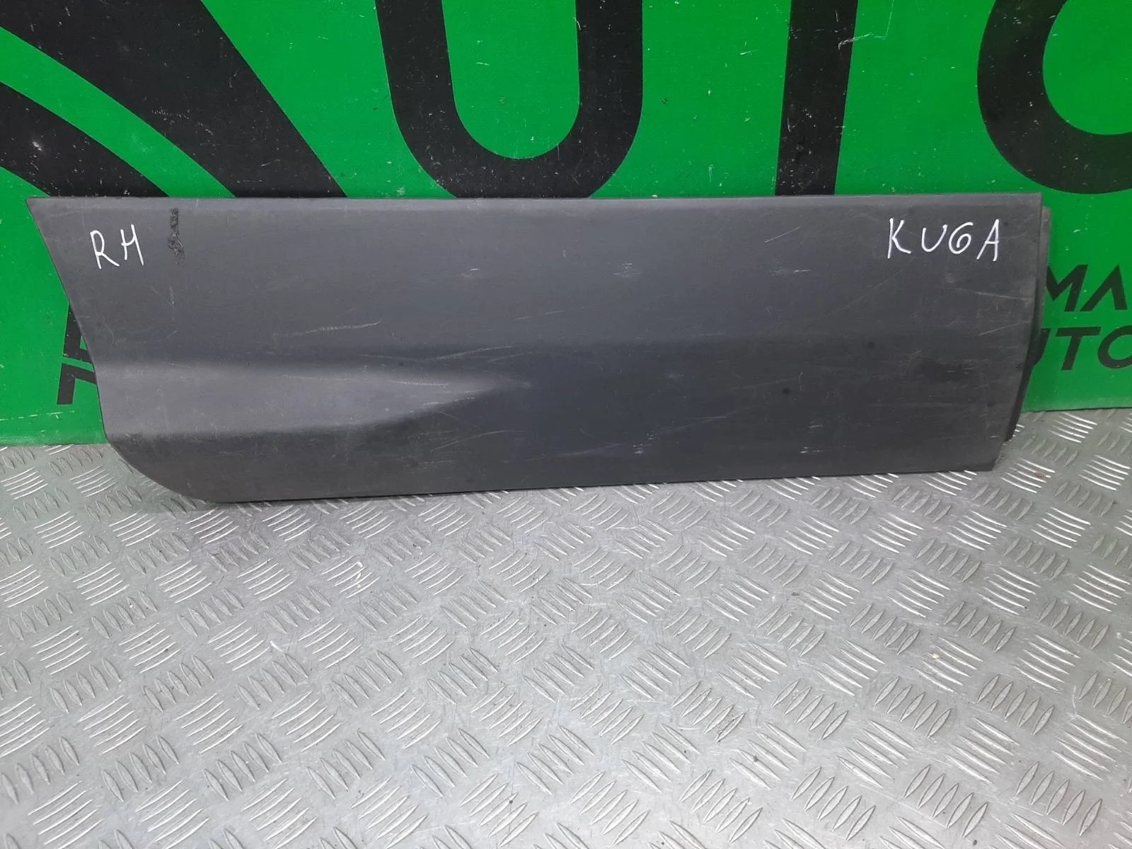 Молдинг двери Ford Kuga 2012-2019 2104159 2 CBS, задний правый