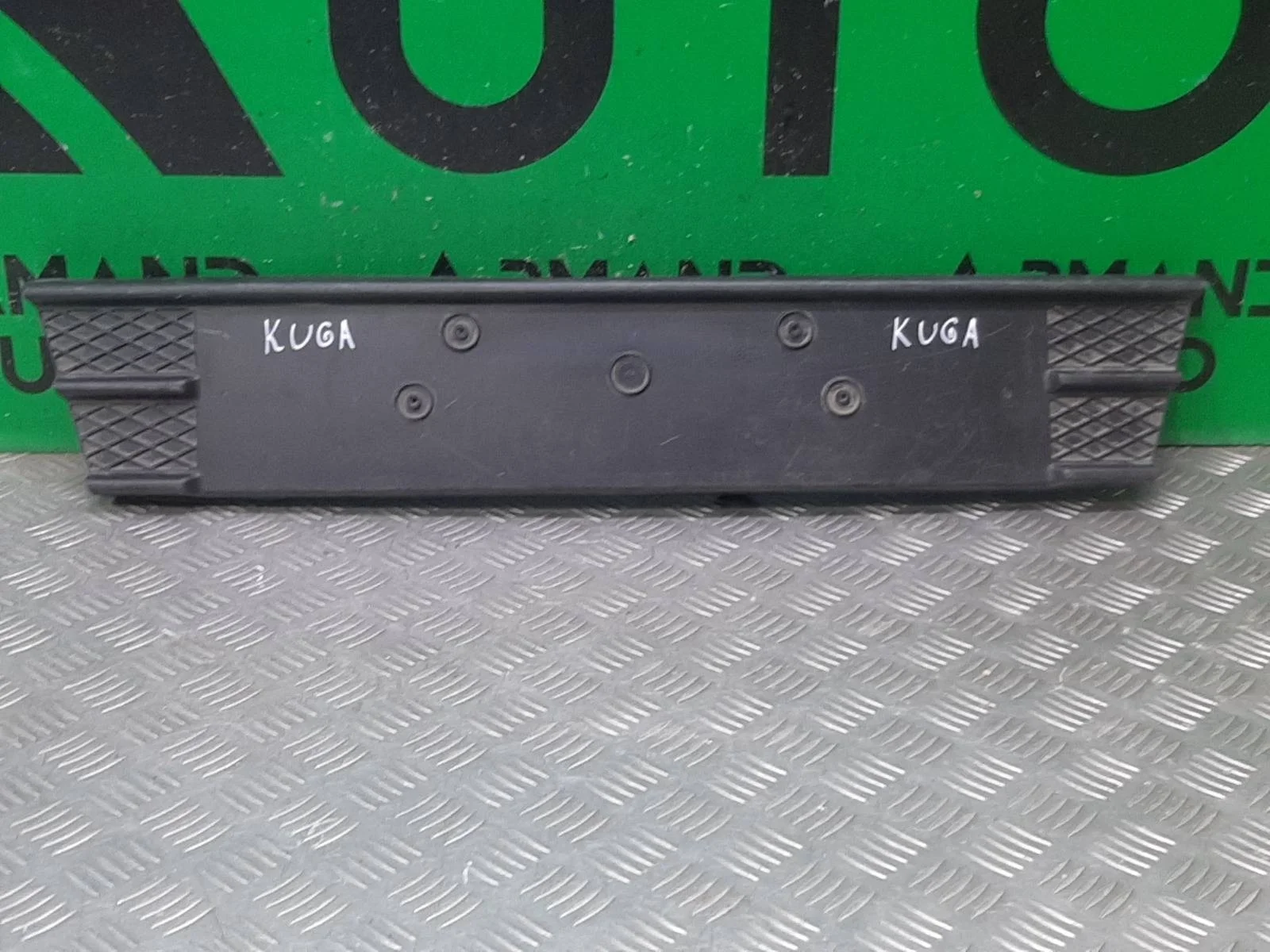 Площадка под Гос номер FORD KUGA 2012-2016 2054946 2 CBS, передняя