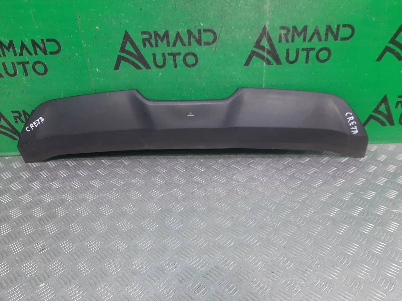 Накладка юбки бампера Hyundai Creta 2016-2021 86665M0000 1, задняя