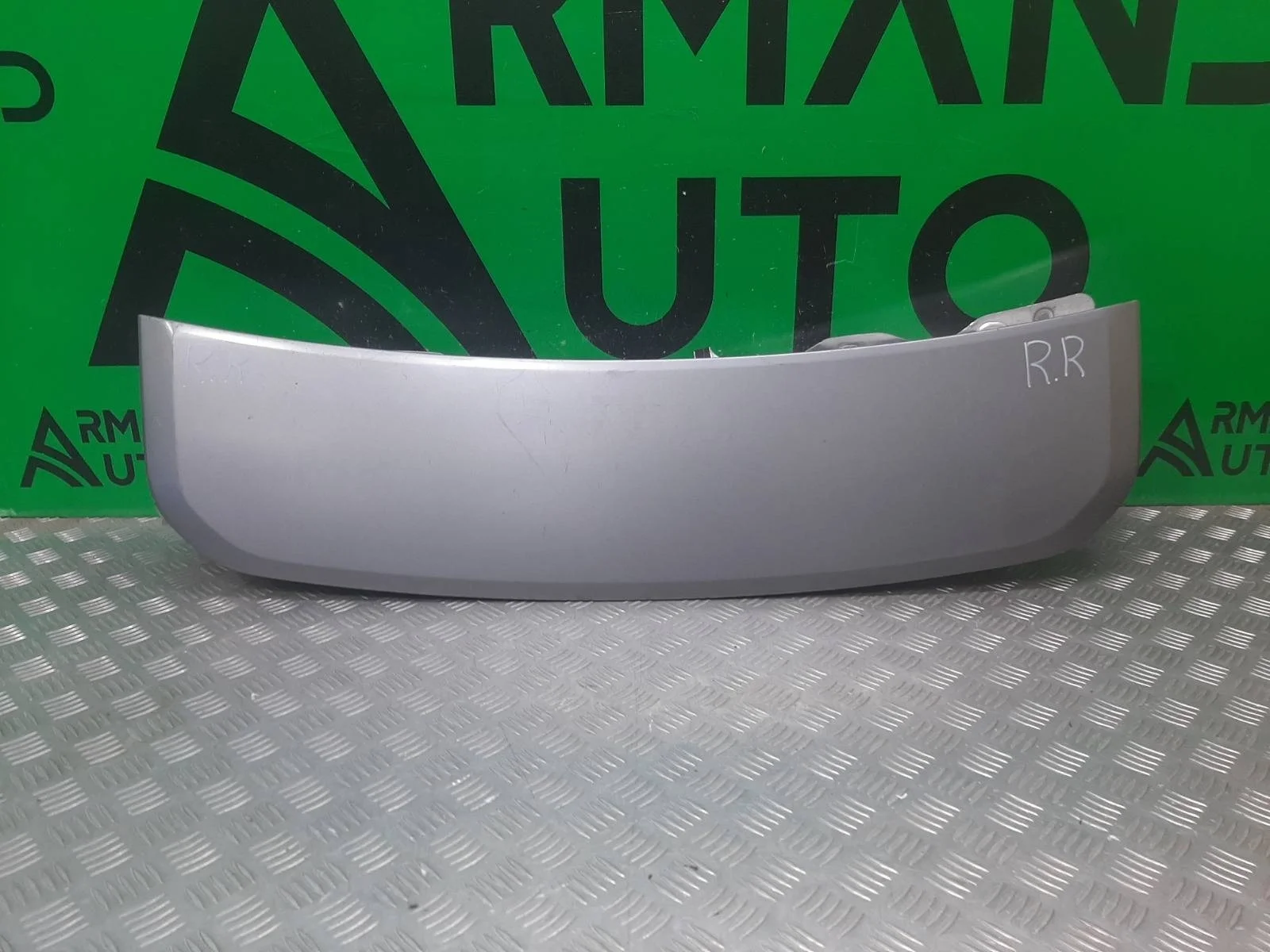 Подушка безопасности пешехода Land Rover Discovery Sport 2014-нв LR135791 1 L550