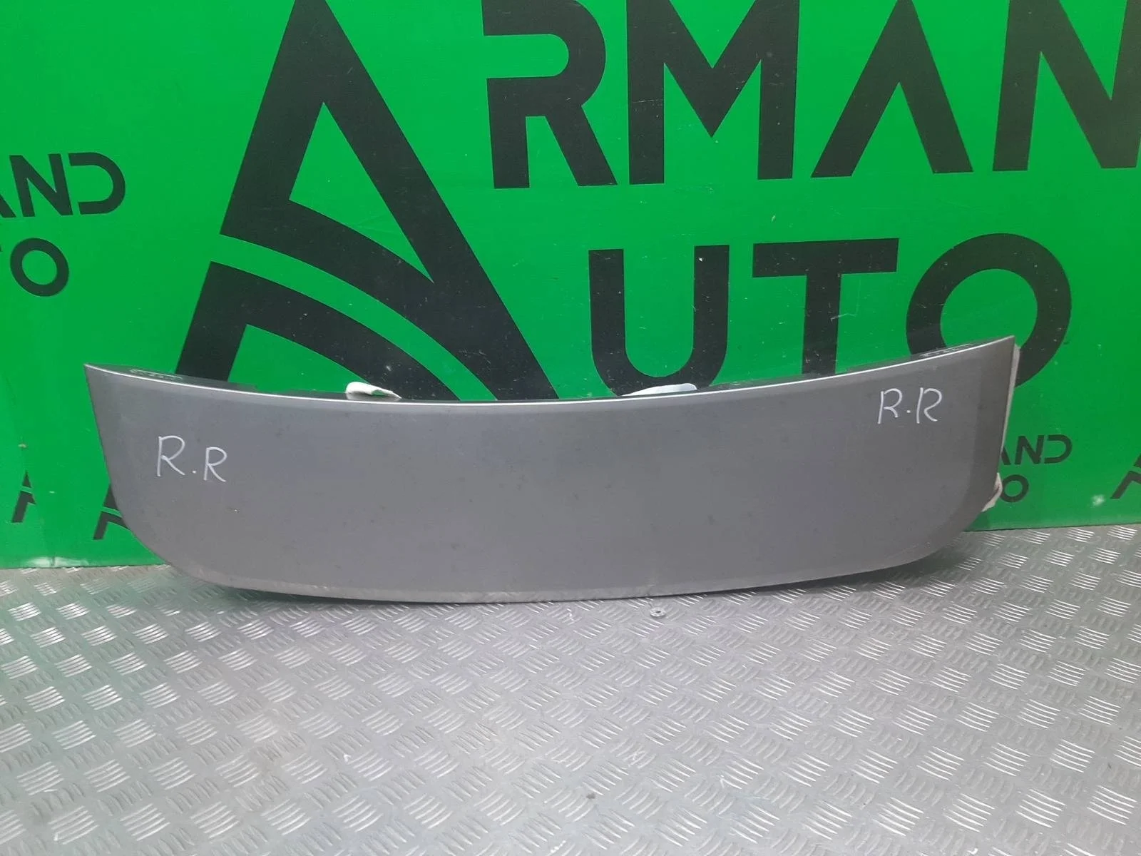 Подушка безопасности пешехода Land Rover Discovery Sport 2014-нв LR135791 1 L550