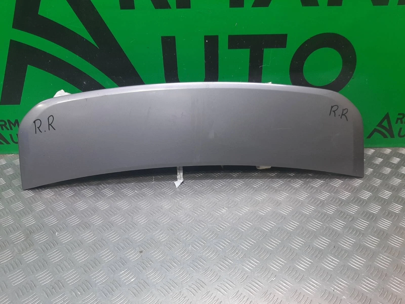 Подушка безопасности пешехода Land Rover Discovery Sport 2014-нв LR135791 1 L550