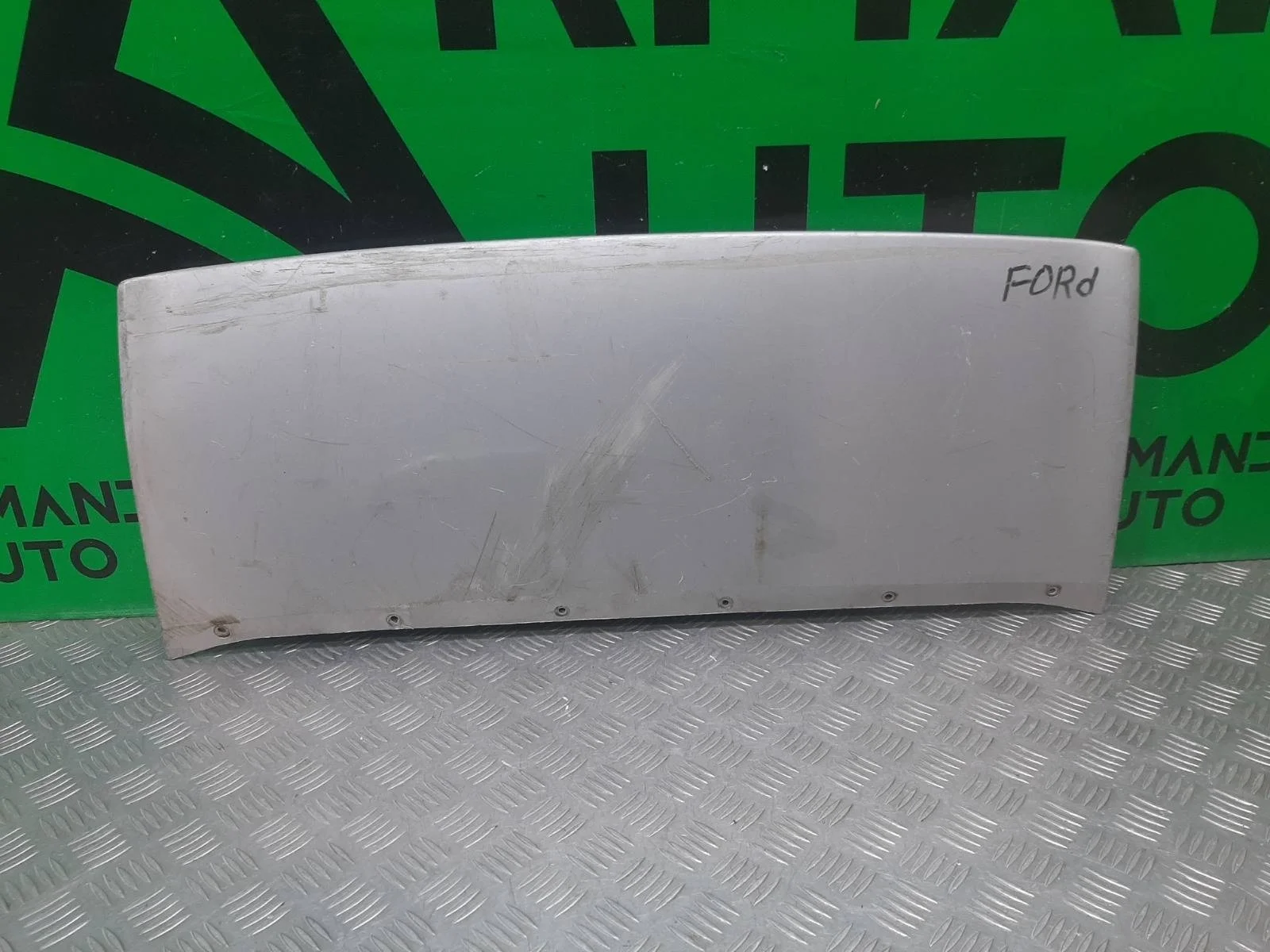 Накладка бампера Ford Kuga 2012-2016 5230341 2 CBS, передняя