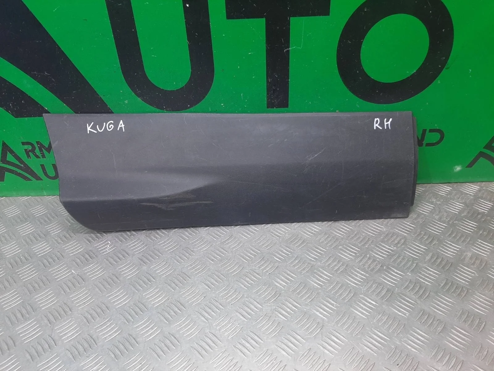 Молдинг двери Ford Kuga 2012-2019 2104159 2 CBS, задний правый