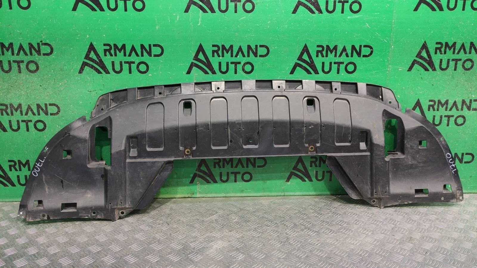 Пыльник бампера Mitsubishi Outlander 2012-2023 5370B626 3, передний