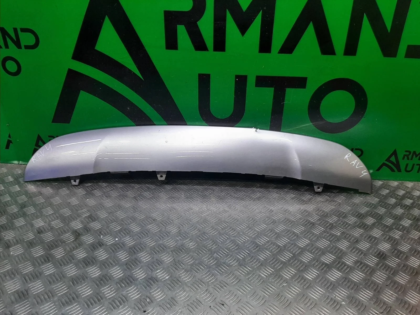 Накладка бампера Toyota RAV4 2015-2019 5245342900 4 CA40, задняя